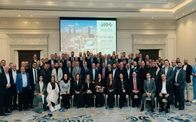 استثمارات بمليارات الدولارات.. إطلاق شبكة ربط الأعمال الأردنية السعودية في 7 قطاعات حيوية